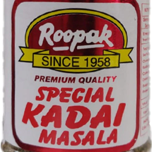 Special Kadai Masala